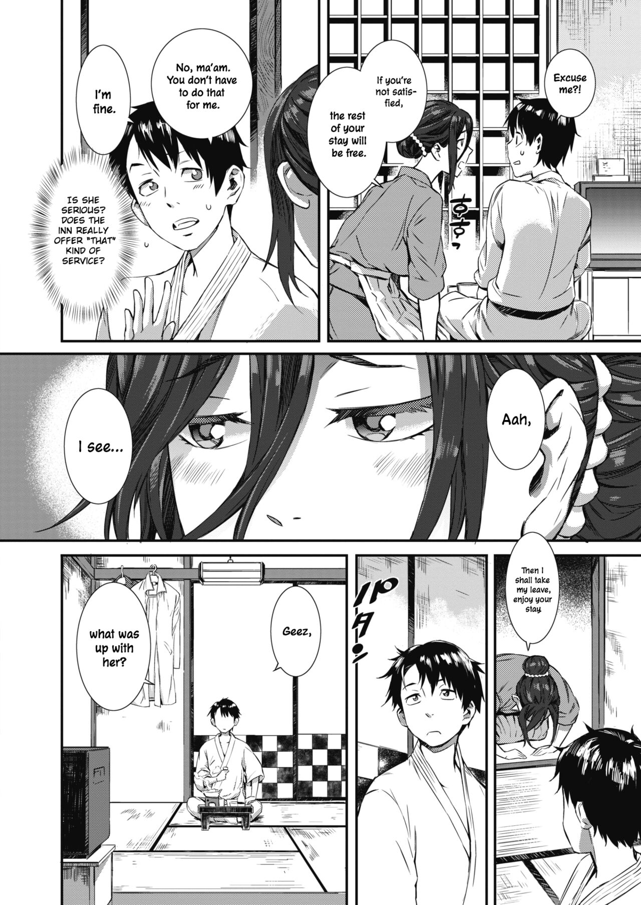 Hatago Gensou | Inn of Deception page 4 full