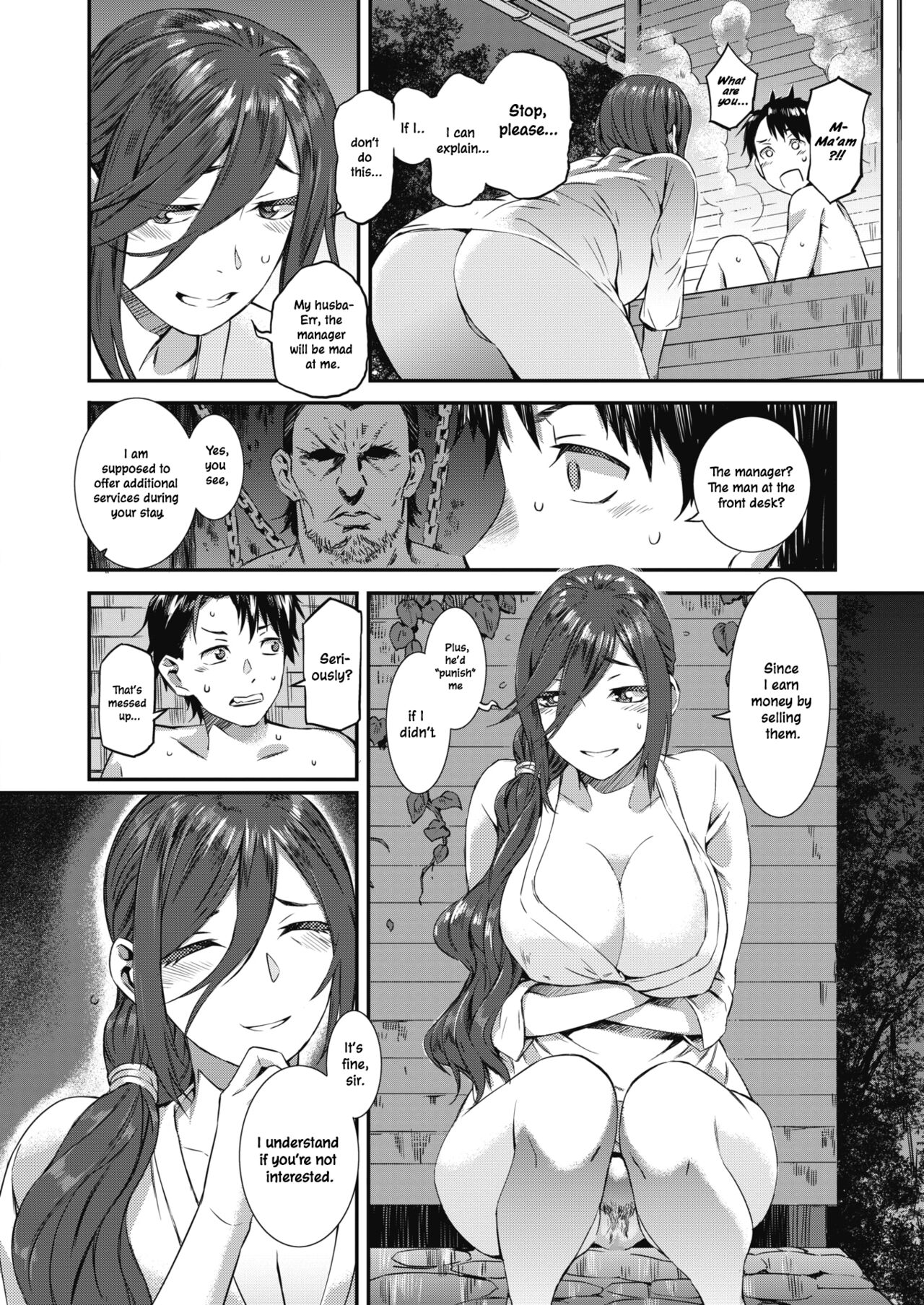Hatago Gensou | Inn of Deception page 6 full
