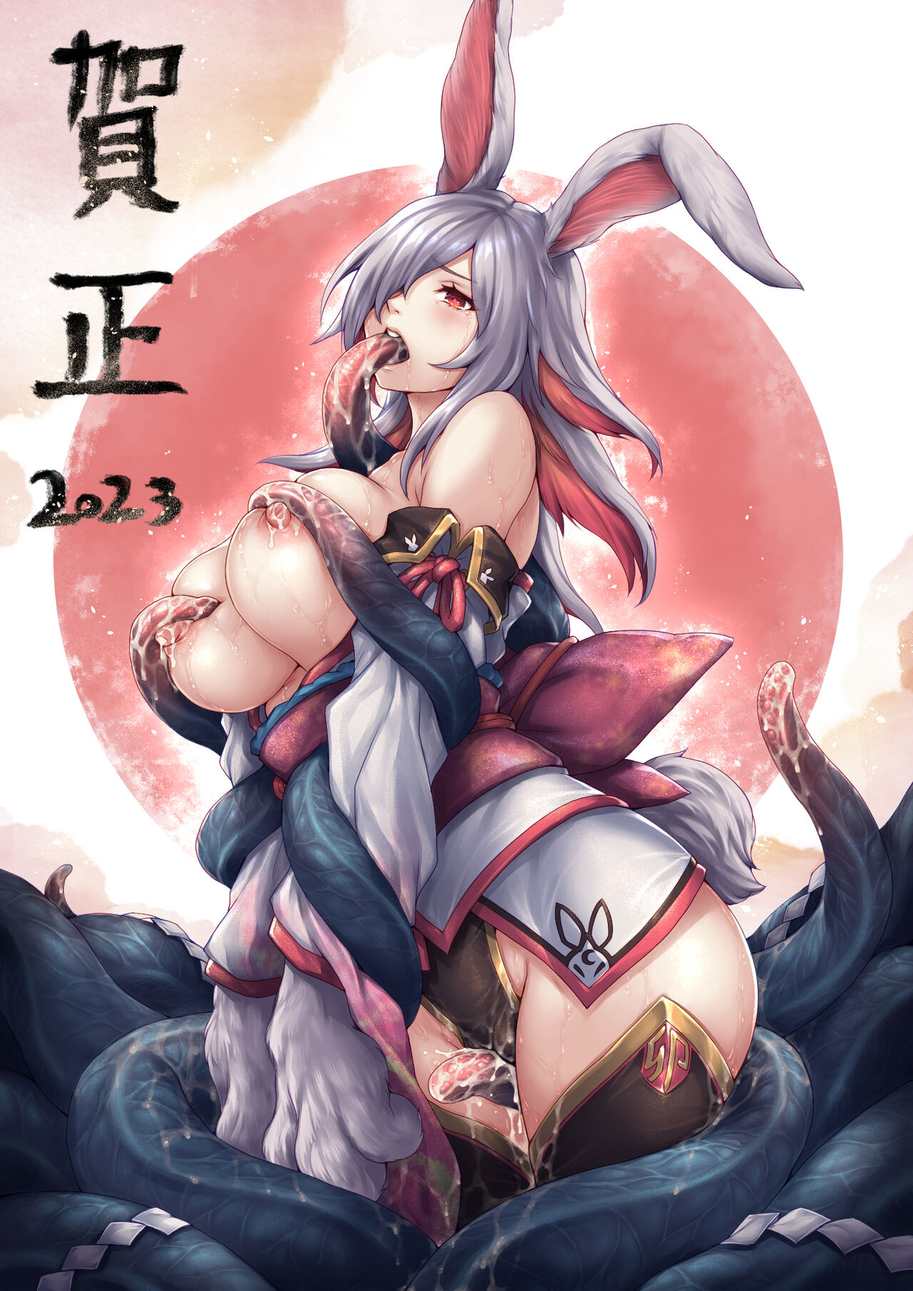 ●PIXIV● くらげたこす page 10 full