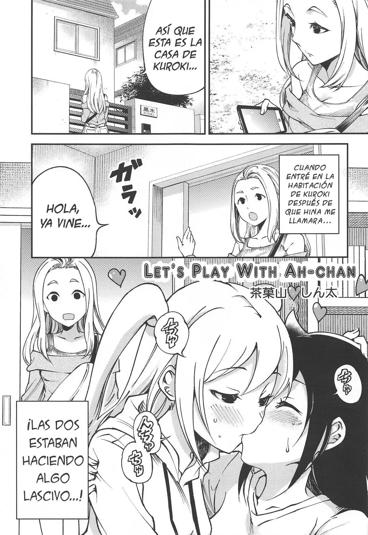 Aa-chan de Asobou | Let's Play With Ah-chan page 1 full