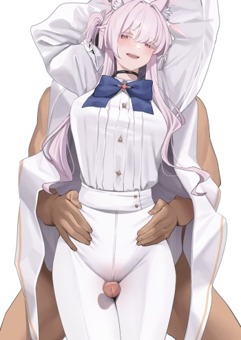 Kosukosu Akira cover