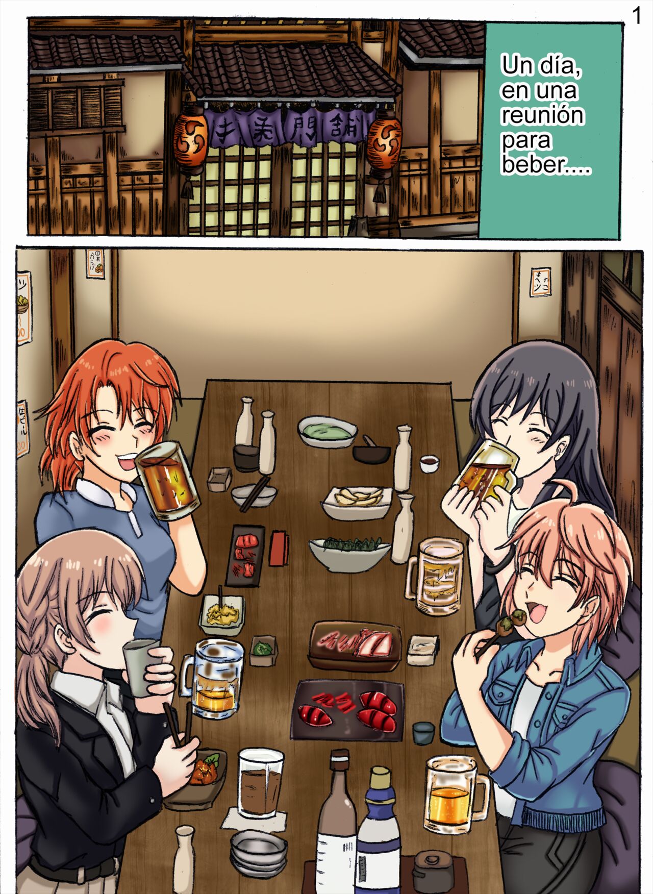 Bloom Into You page 2 full