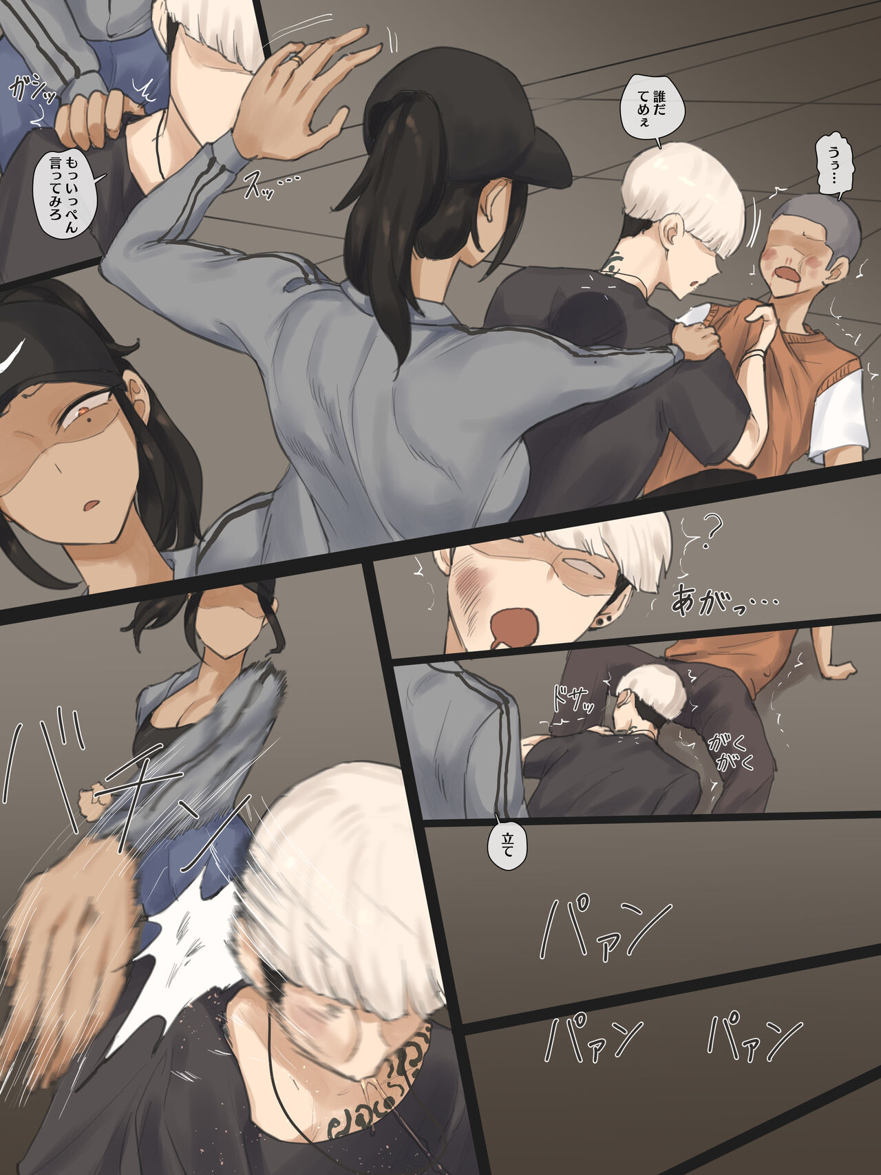 CONTRACT B&amp;W page 7 full