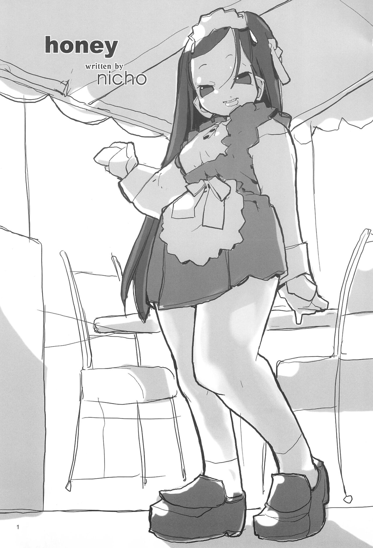 honey page 3 full