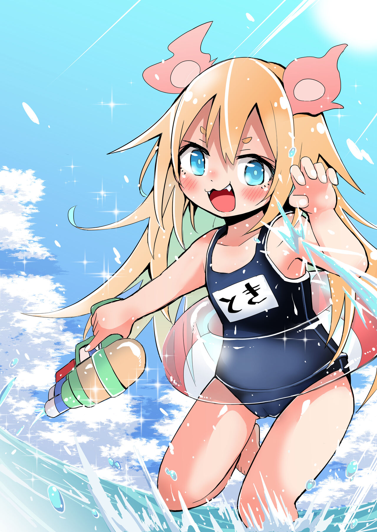 お誕生日だったしょうじょ page 3 full