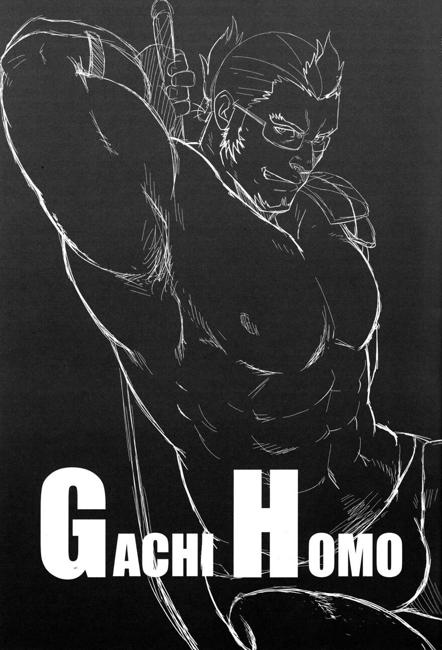 GRATE HEAVEN page 2 full