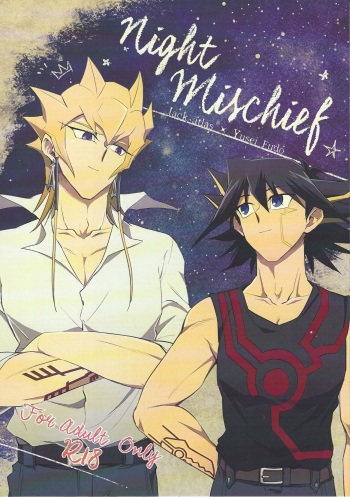night mischief cover