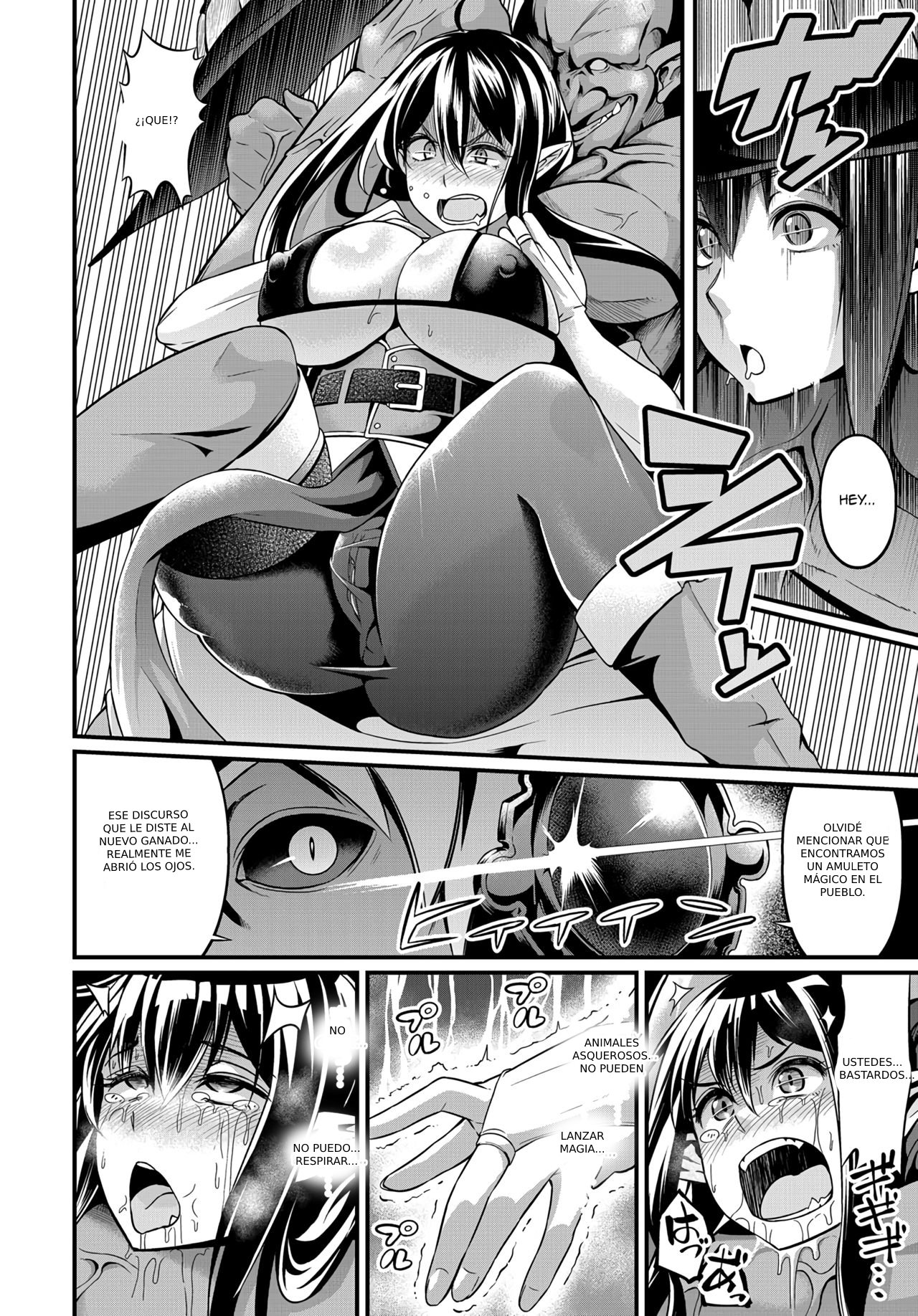 Witch Down Strike page 6 full
