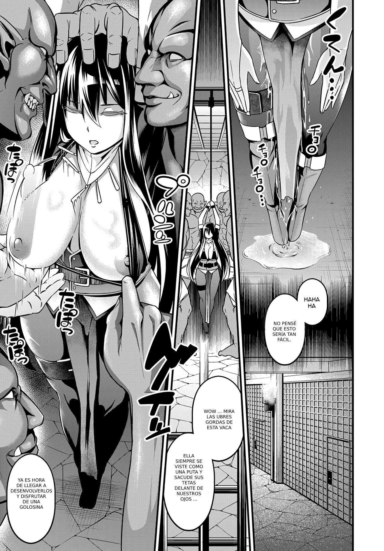 Witch Down Strike page 7 full