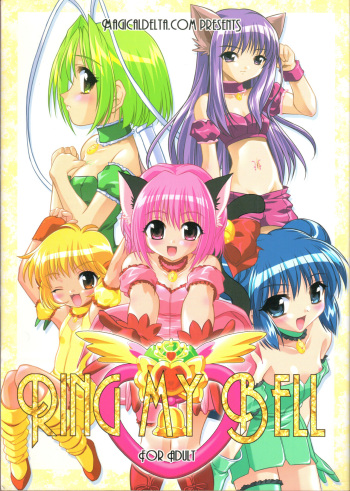 Ring My Bell - MAGICALDELTA.COM cover
