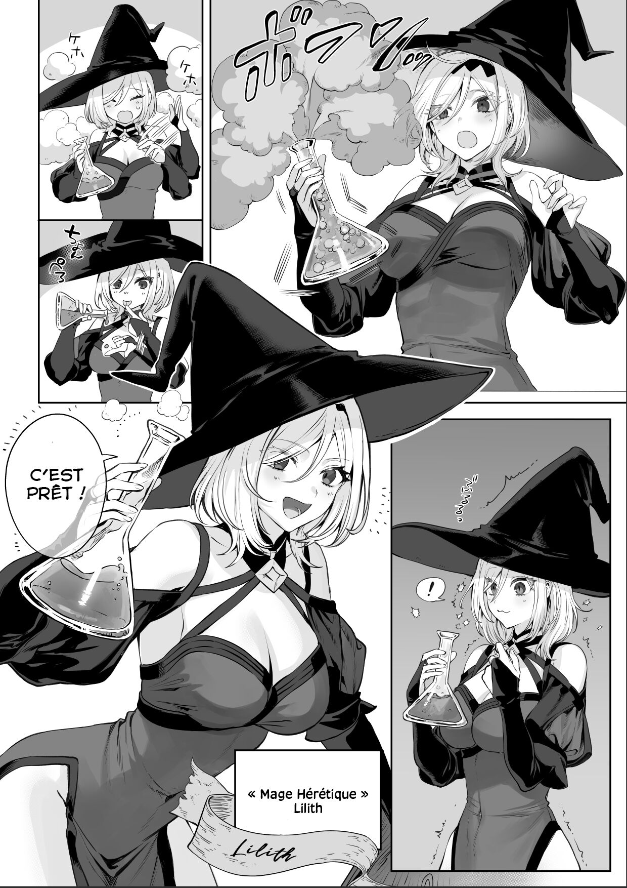 Ikusa Otome to Ikusa Goto! ~Onna Samurai Hen~ page 10 full