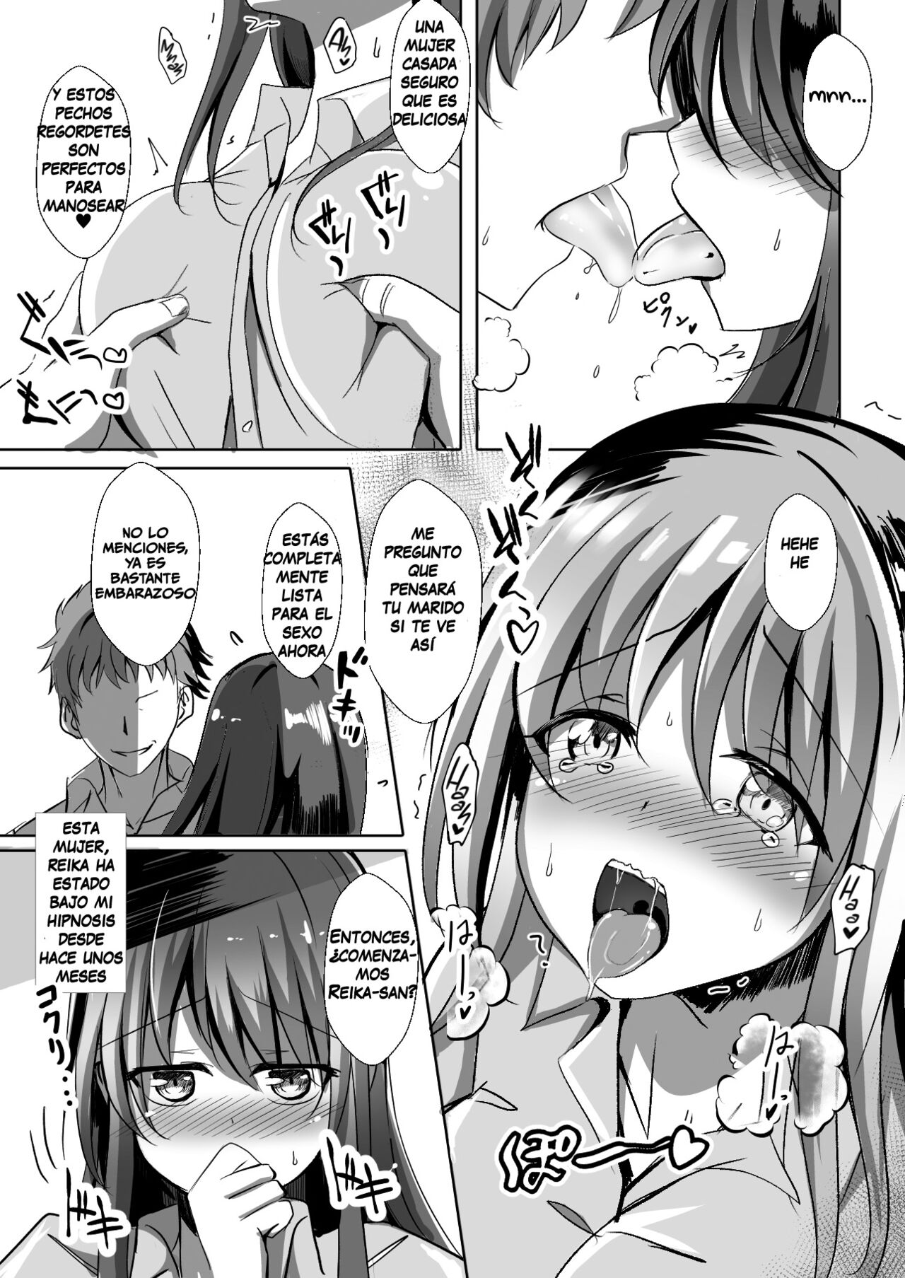 Hitozuma o Saimin Ecchi de Haramaseru made page 5 full