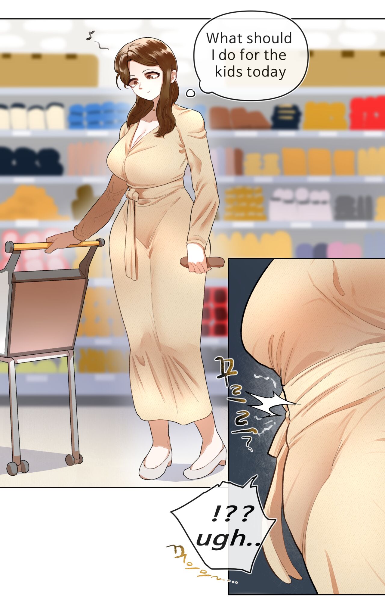 マートでの出来事 page 1 full