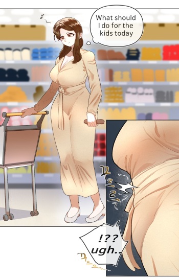 マートでの出来事 cover