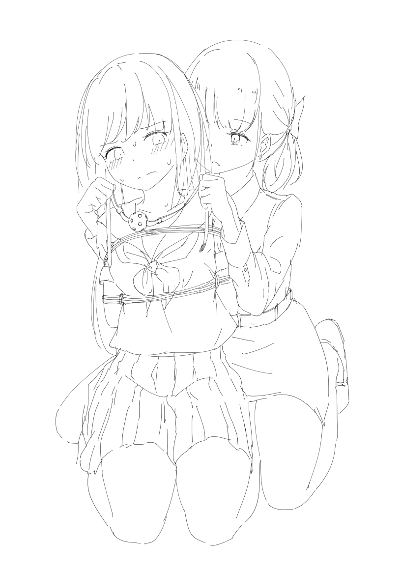 Minagiku page 2 full