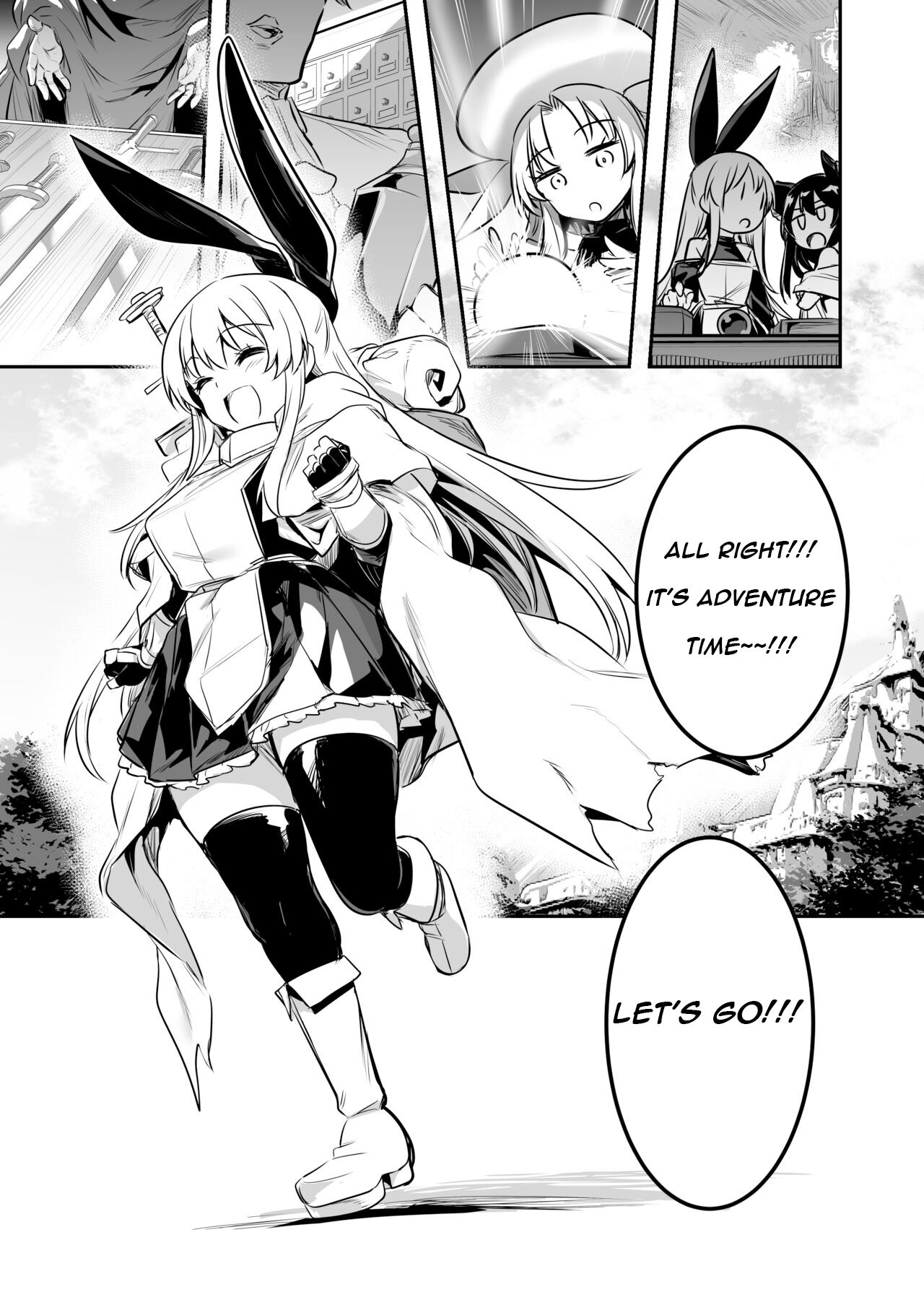 Adventurer-Chan's Lewd Adventure! Vol.1 page 4 full