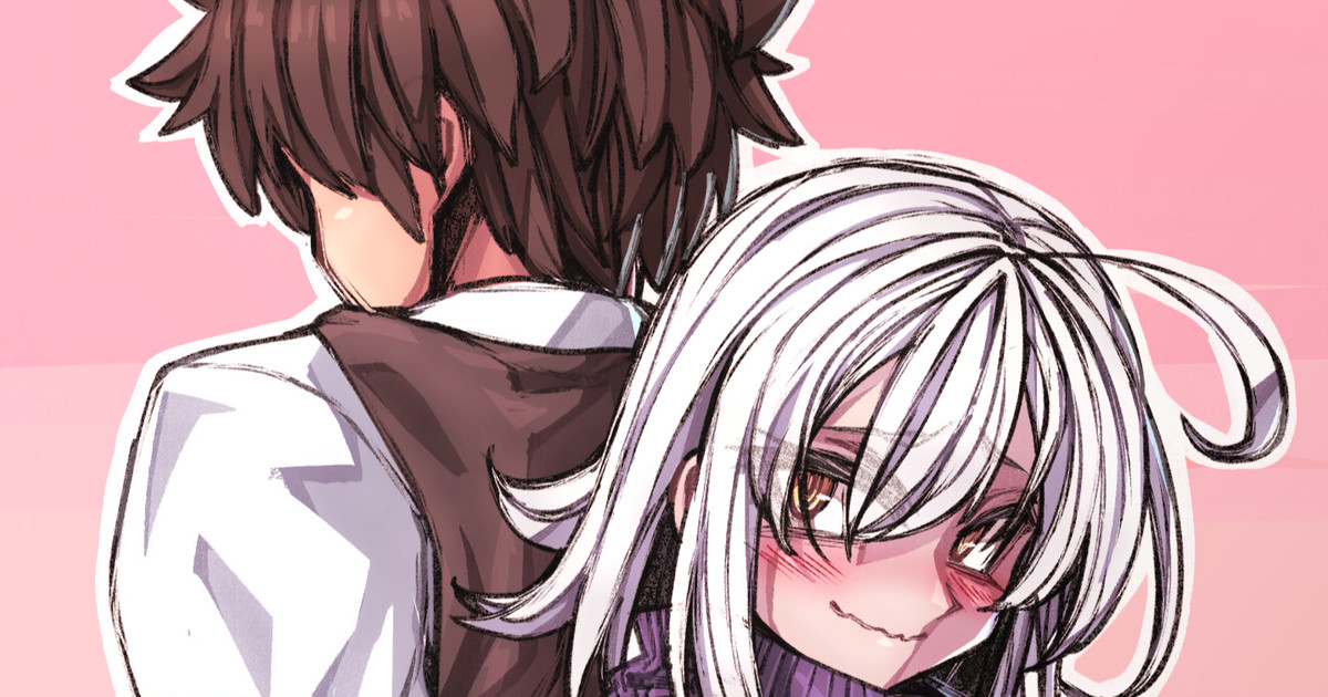 ◆FANBOX◆ エレゴモス page 8 full
