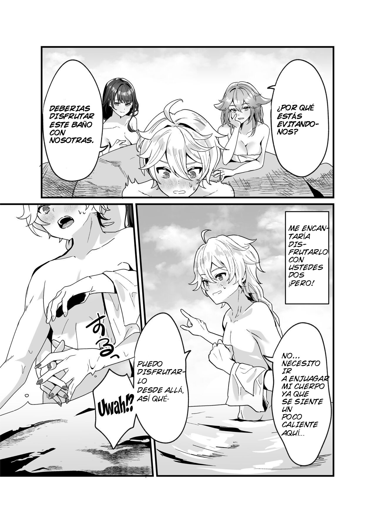  Inazuma Shippori Onsen Kyuuka page 4 full