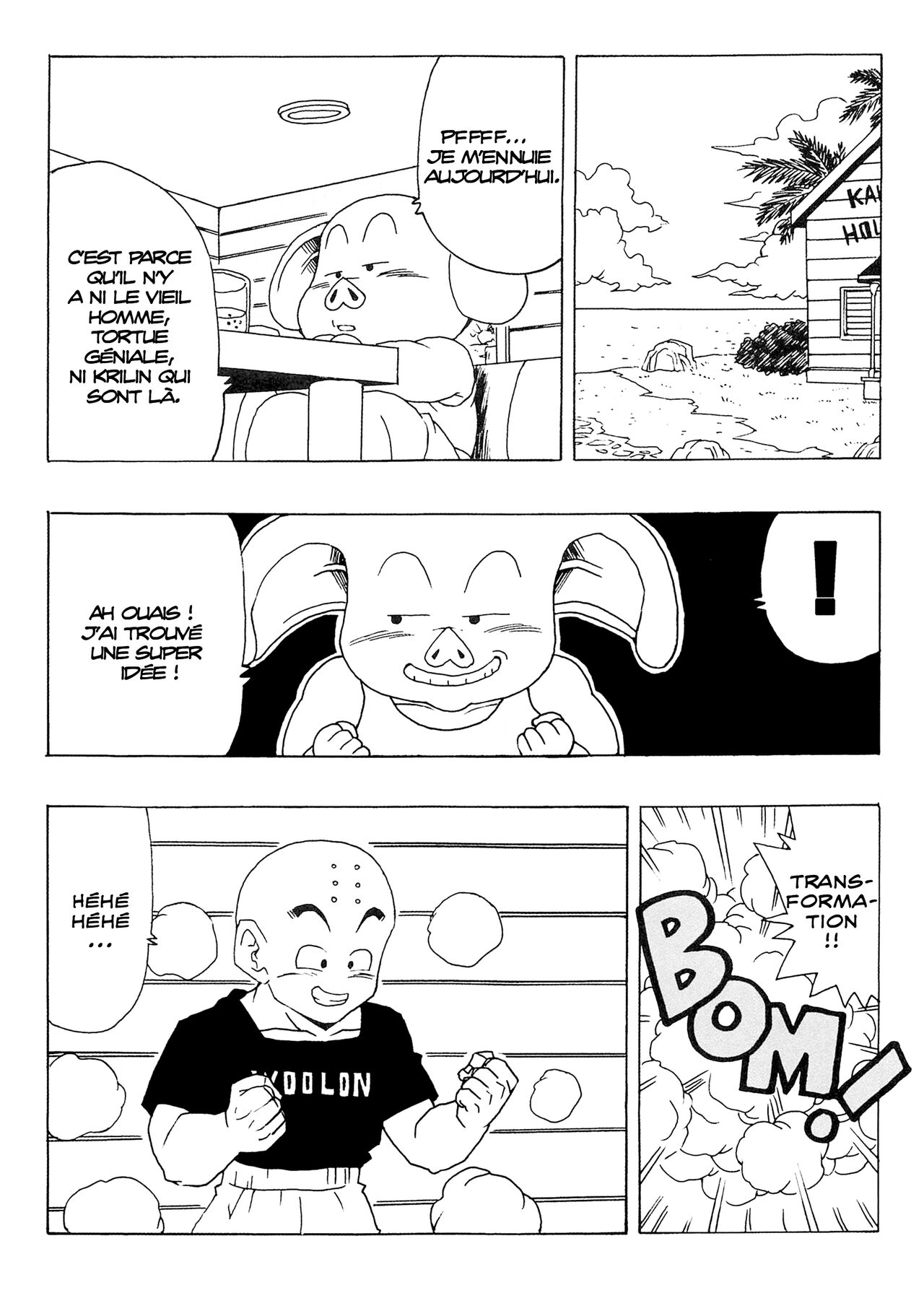 EPISODE OF ANDROID18 page 3 full