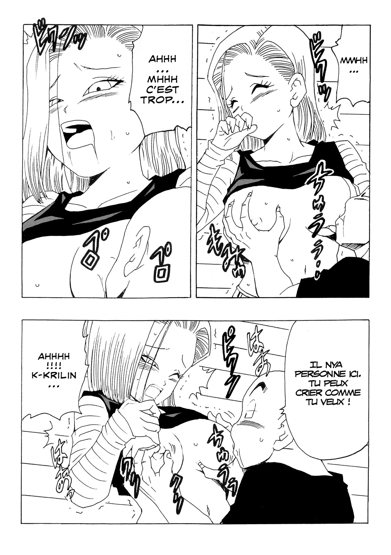 EPISODE OF ANDROID18 page 9 full
