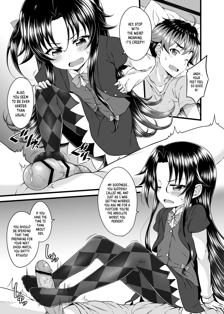 Dragon Slayers! page 2 full