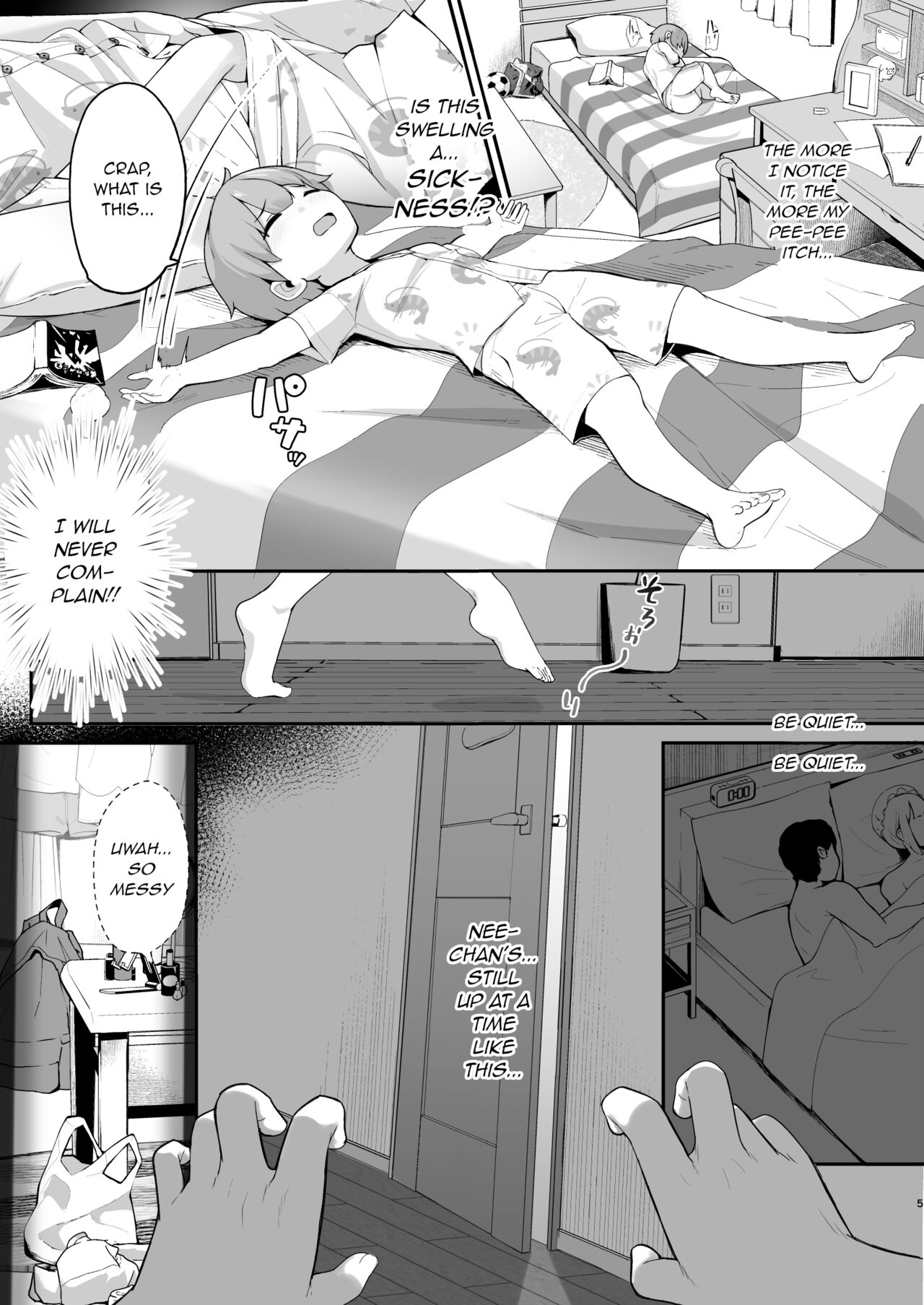 Boku to Gasatsu na Onee no Seiyoku Shori Seikatsu | Me and My Tactless Older Sister's Sexual Gratification Life page 5 full