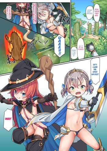 VR Ichinose Shimai cover