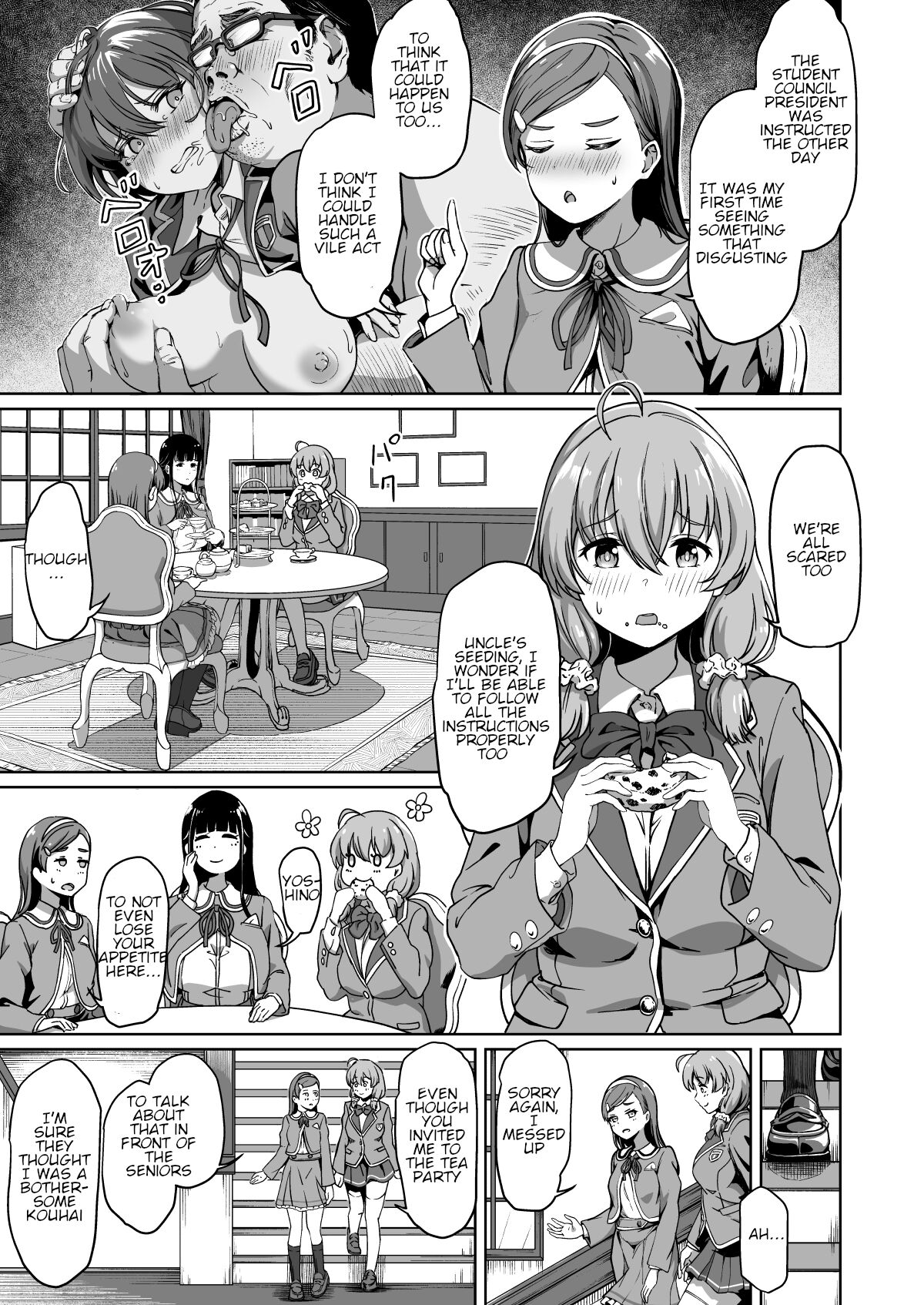Tanetsuke Jiyuu Gakuen 2 page 4 full