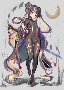 ?怪獣?