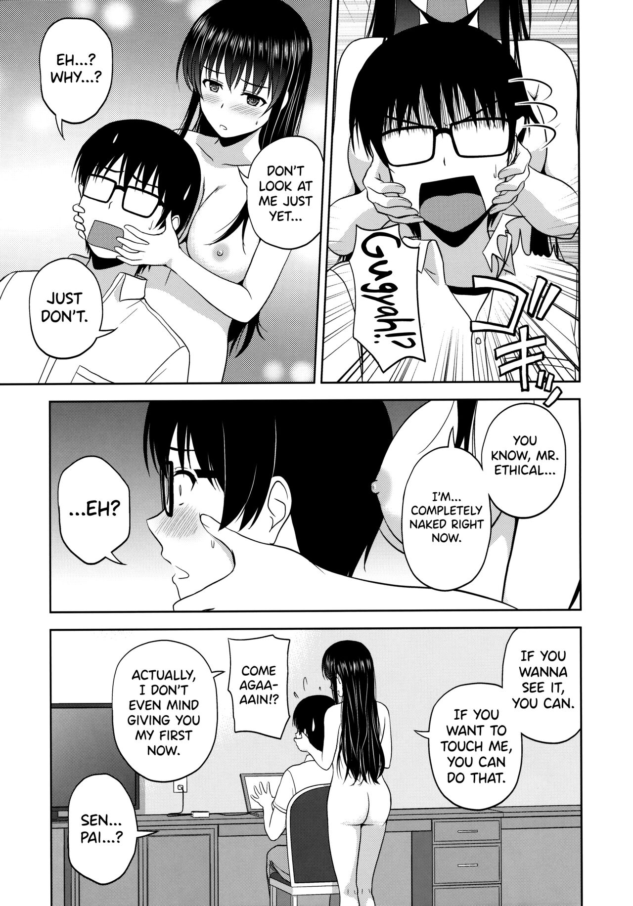 Kasumigaoka Utaha no Rinri Shinsakai | Kasumigaoka Utaha's Ethics Examination Meeting page 7 full