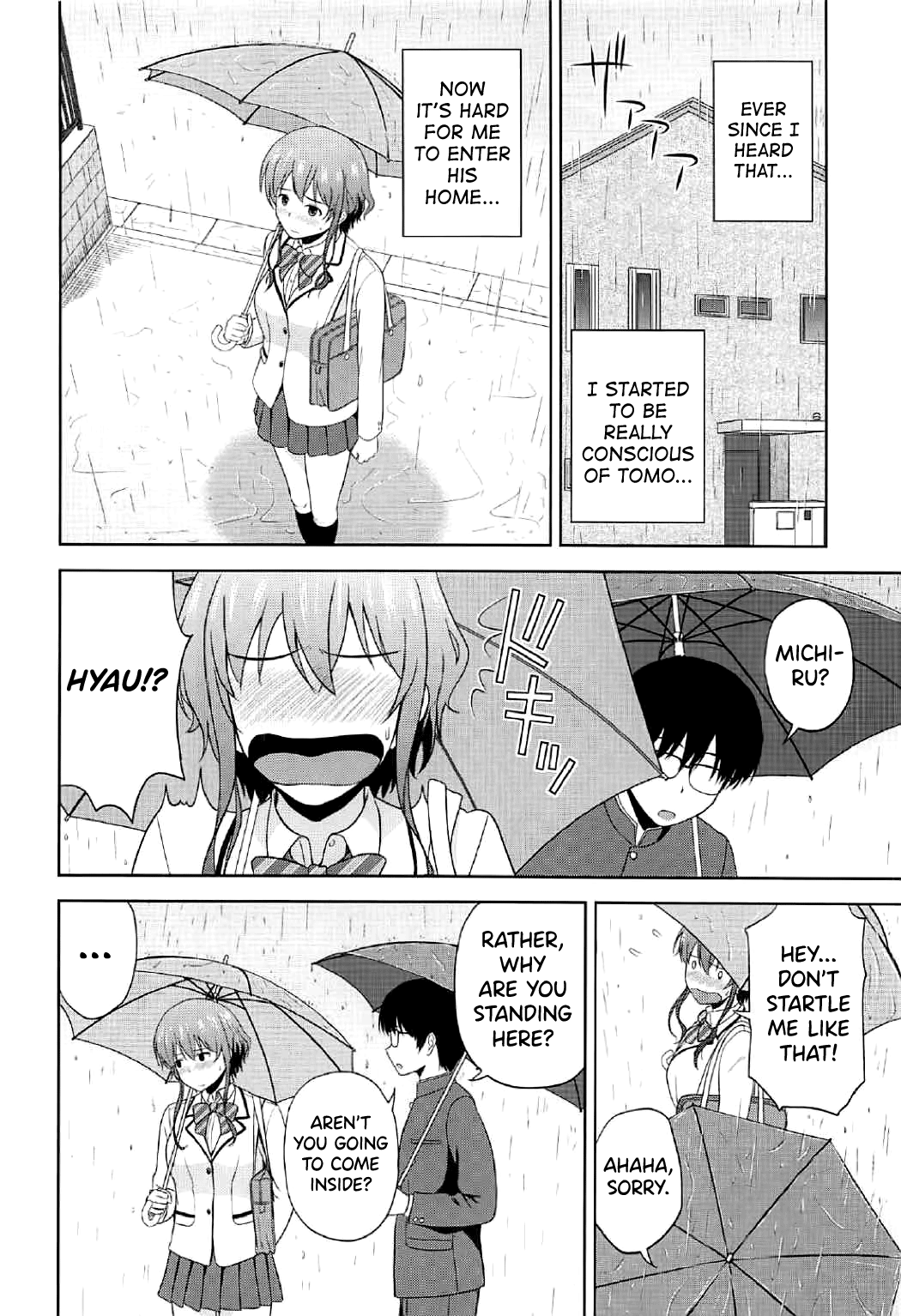 Hyodo Michiru no Rinri Shinsakai page 3 full