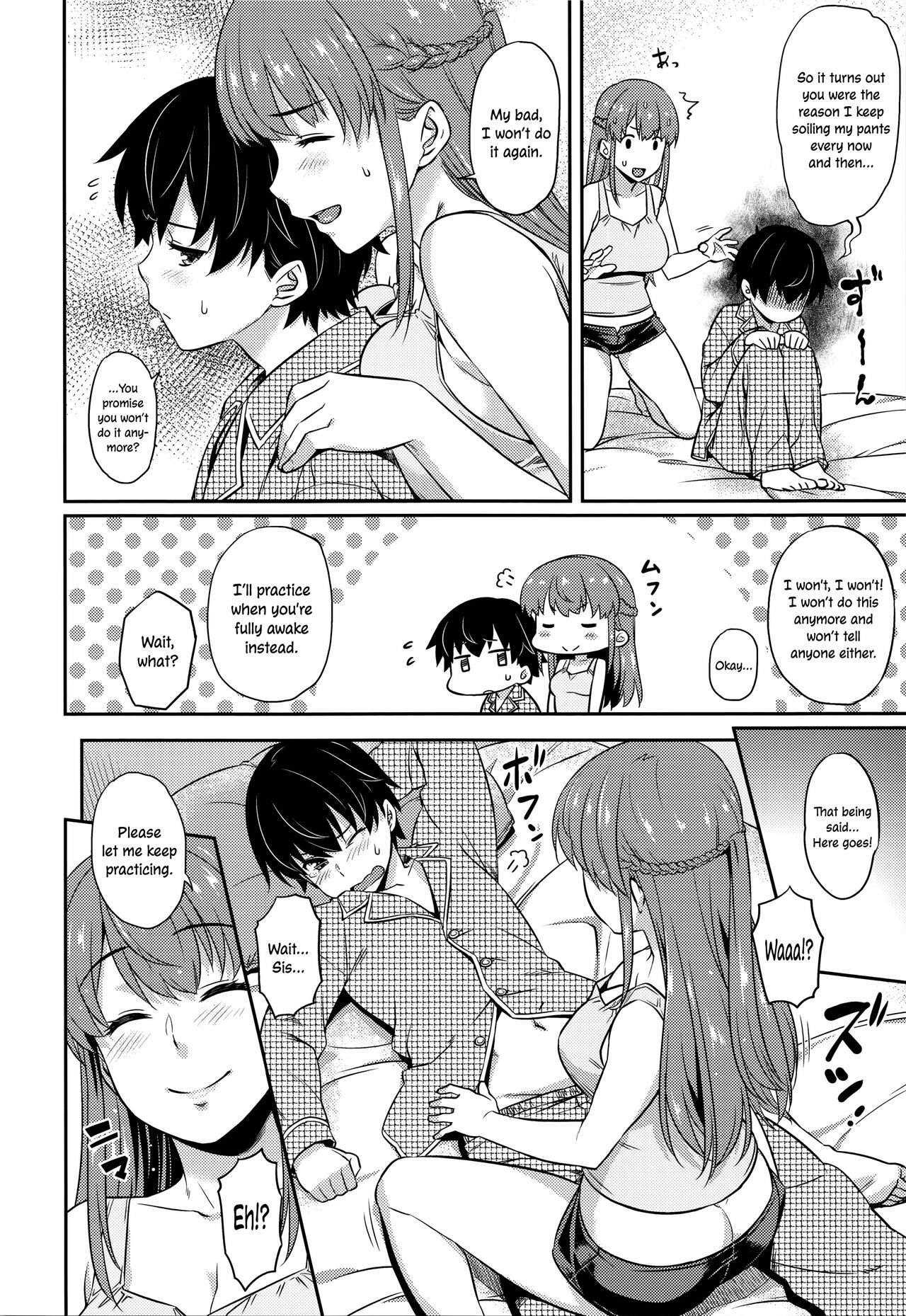 Naisho de Training | Private Training page 8 full