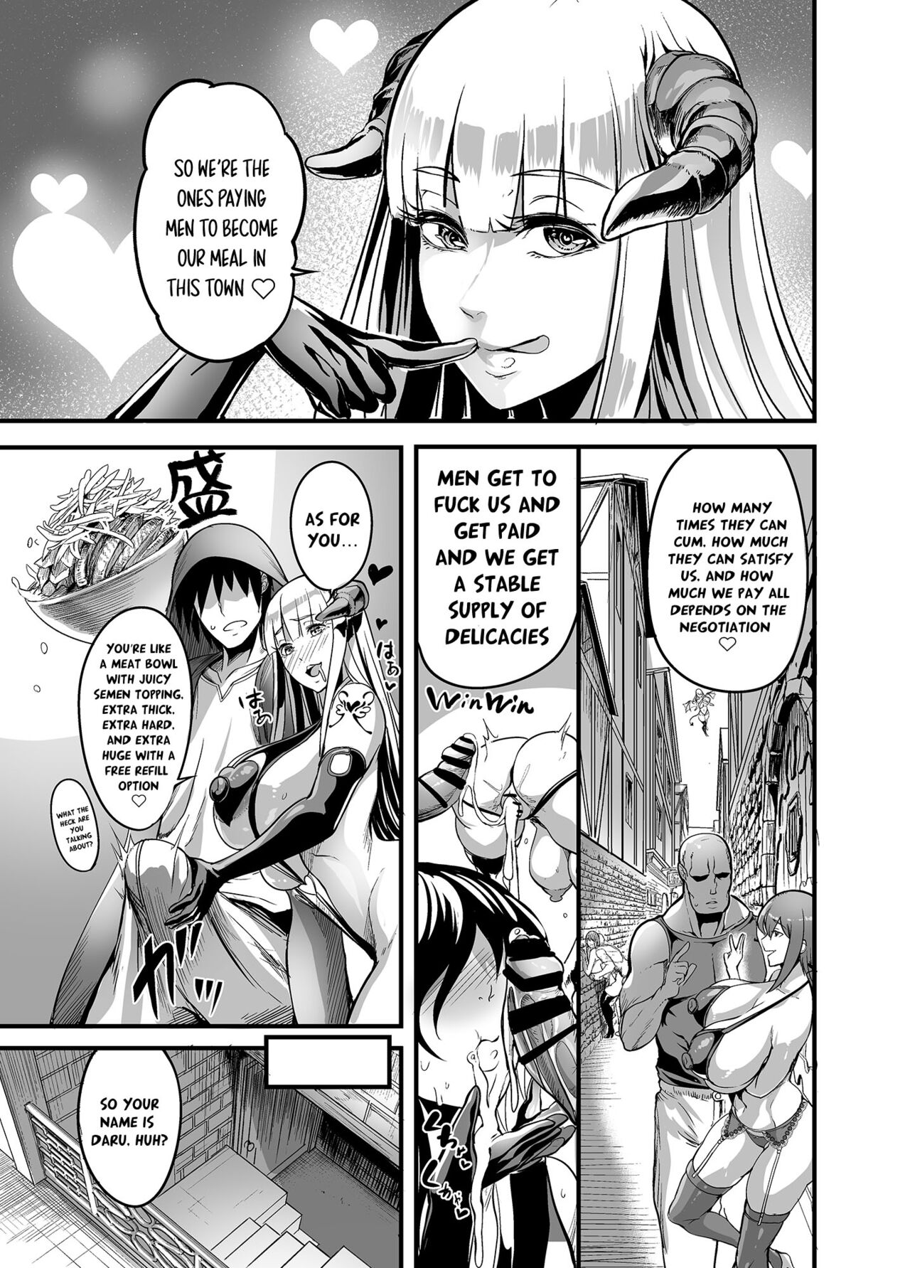 Youkoso Succubus Machi e! | Welcome To Succubus Town! page 6 full