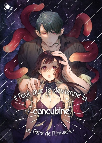 Uchuu no Siso-sama no Tugai ni Naru shika Nai! | Il faut que je devienne la concubine du Père de l'Univers! cover