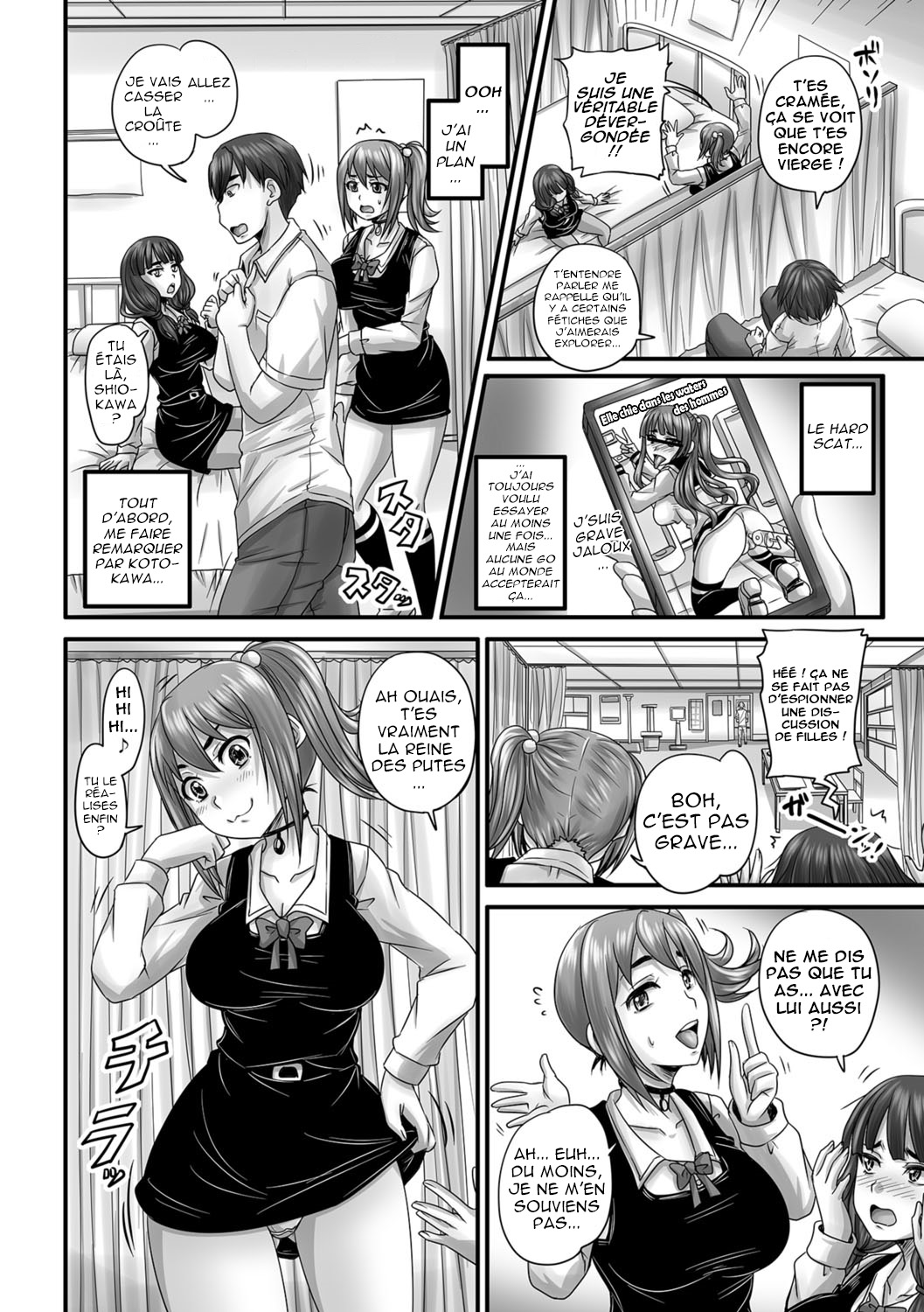 Usokki Bitch no Shotaiken | La Biatch qui Avait Menti sur sa Première Fois page 4 full