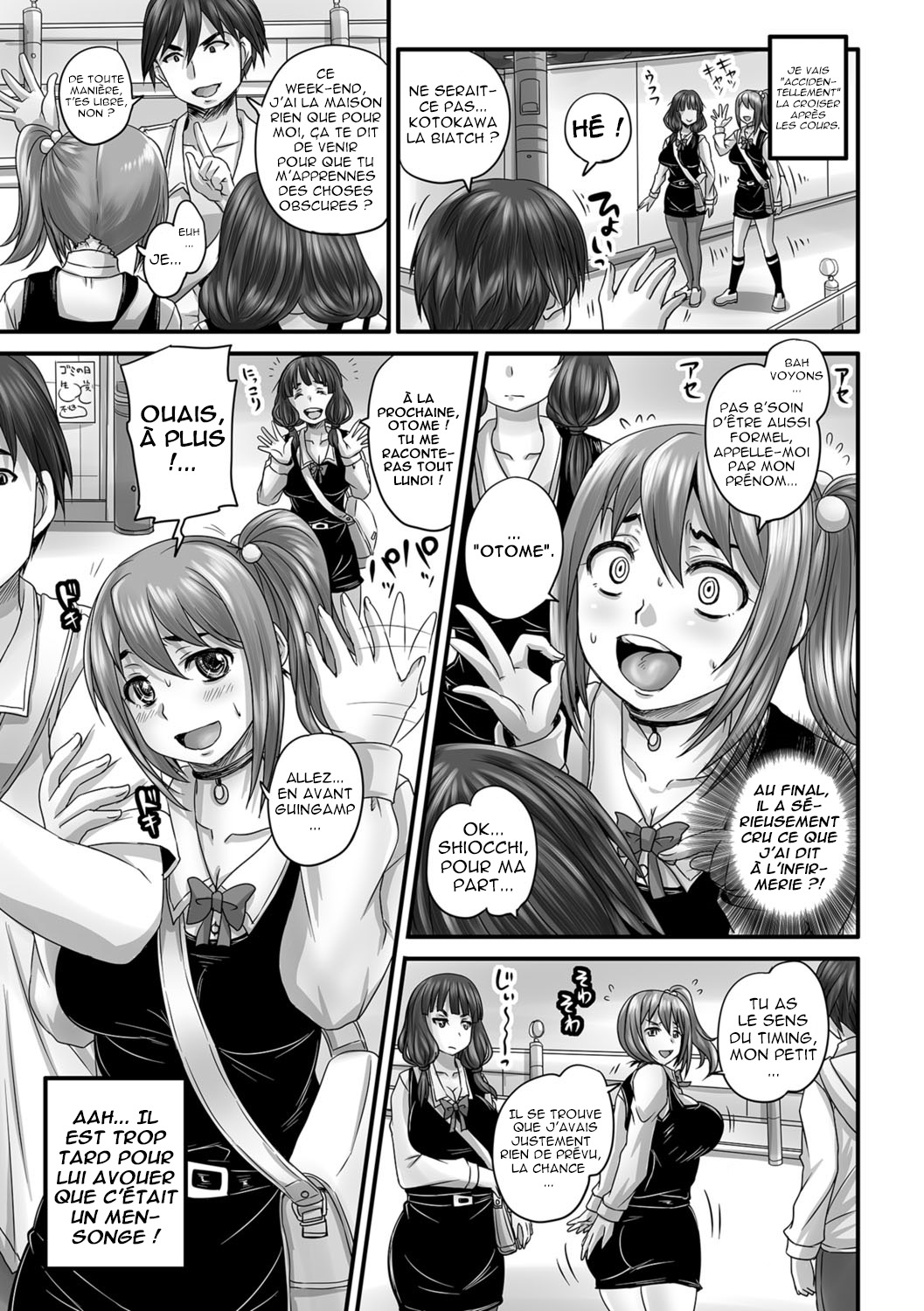 Usokki Bitch no Shotaiken | La Biatch qui Avait Menti sur sa Première Fois page 5 full