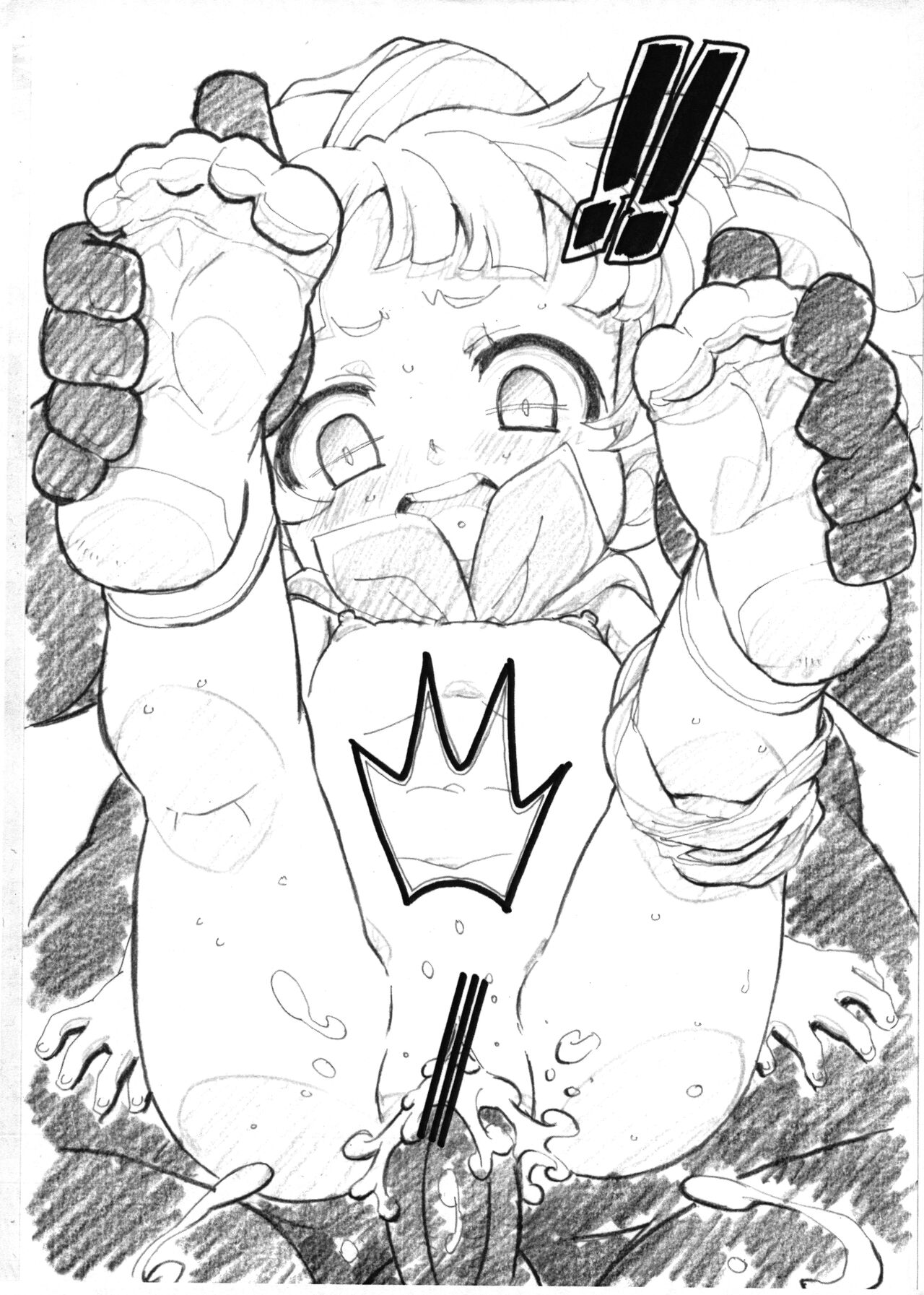 Jas Kure 2 page 3 full