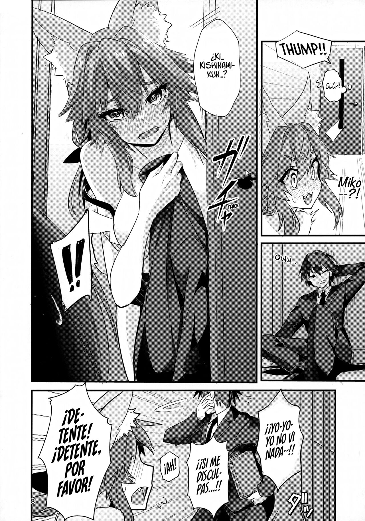 Senpai OL Tamamo-san - Senpai Office Worker Tamamo page 7 full