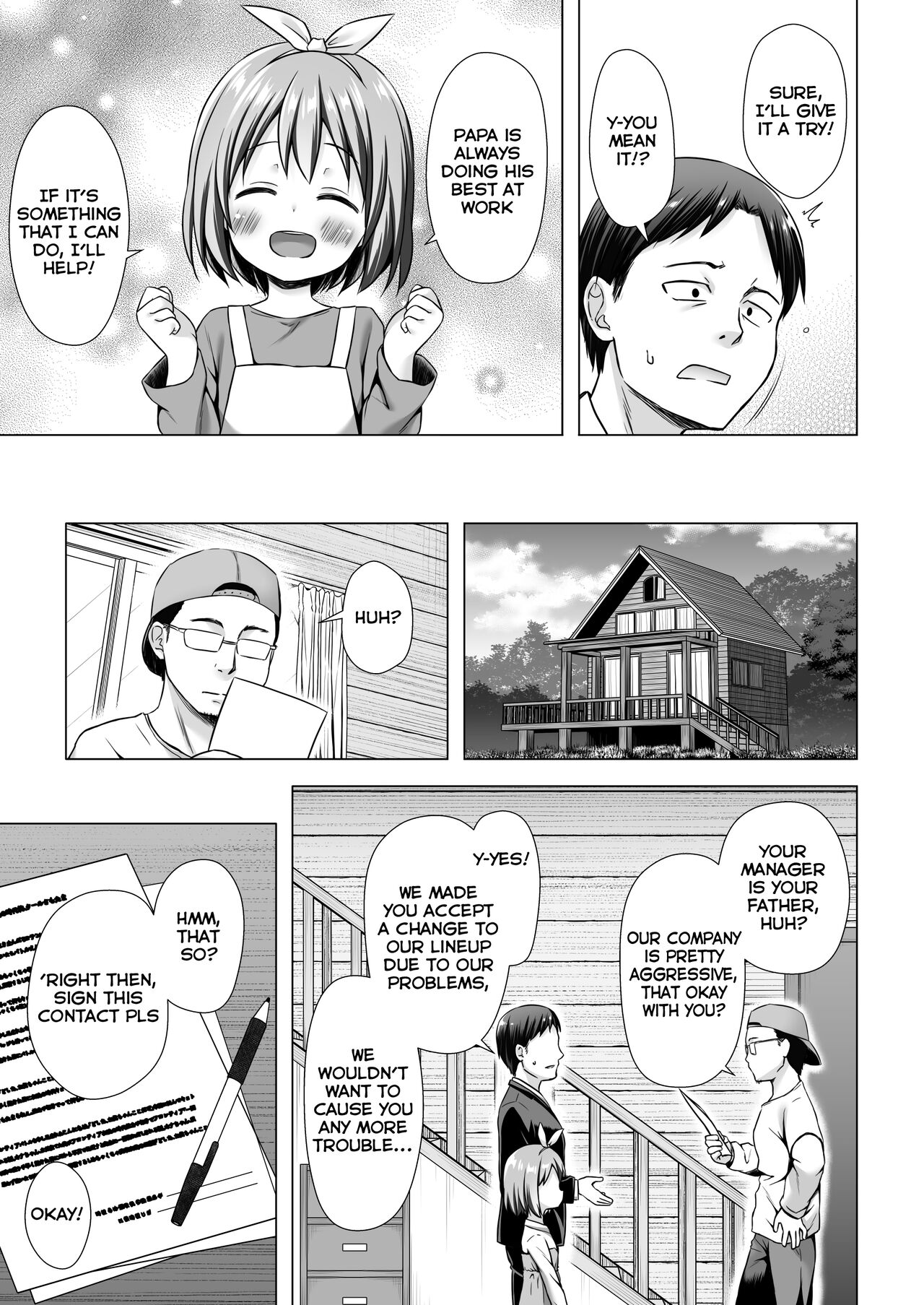 Chiisana Tenshi no Oshigoto wa page 4 full