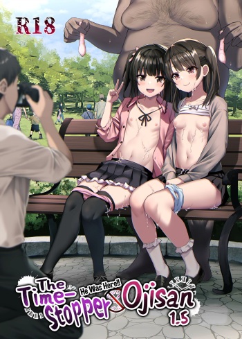 Hontou ni Ita!! Jikan Teishi Oji-san 1.5 | He Was Here!! The Time-Stopper Ojisan 1.5 cover