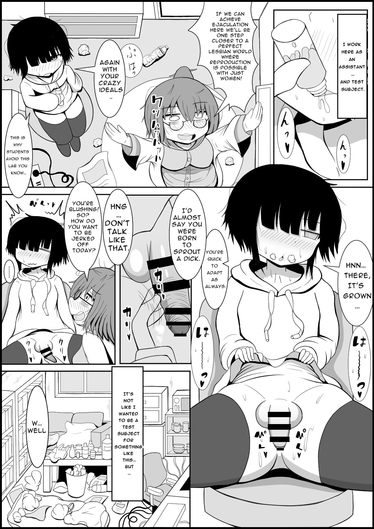 Futanari Dick Lab ~Professor &amp; Assistant's Artificial Genital Development Record~ page 3 full