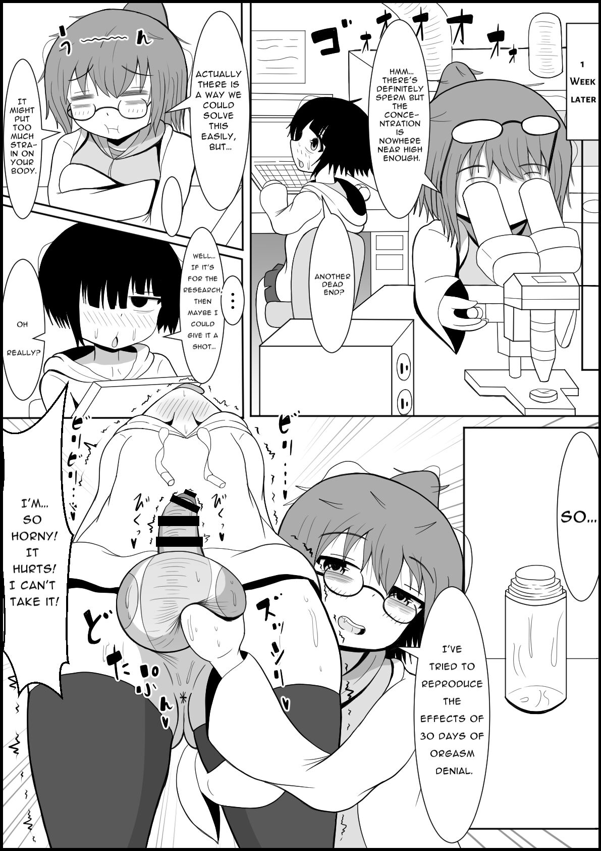 Futanari Dick Lab ~Professor &amp; Assistant's Artificial Genital Development Record~ page 9 full
