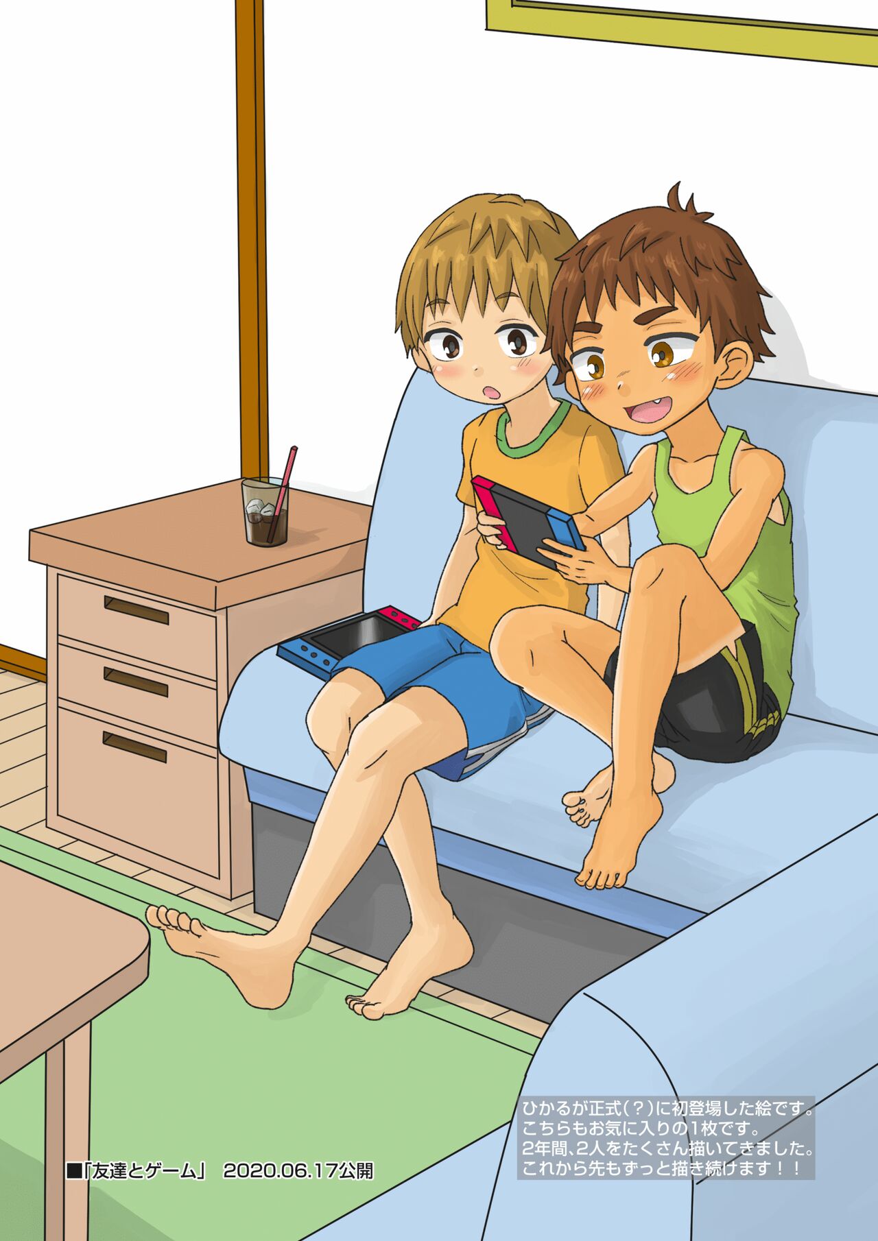 HIZA BAND! ARTWORKS Vol.1 「Kanata to Hikaru」 Illustration-shuu page 5 full
