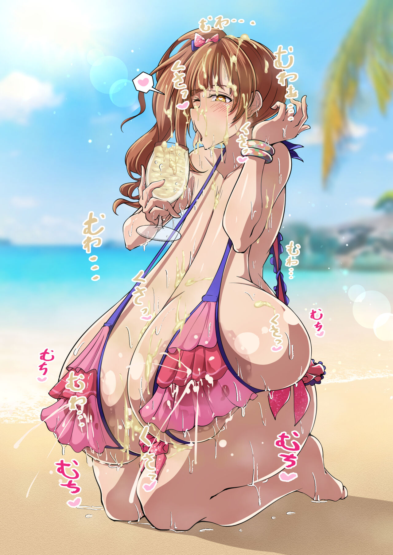 Igarashi Kyoko page 7 full
