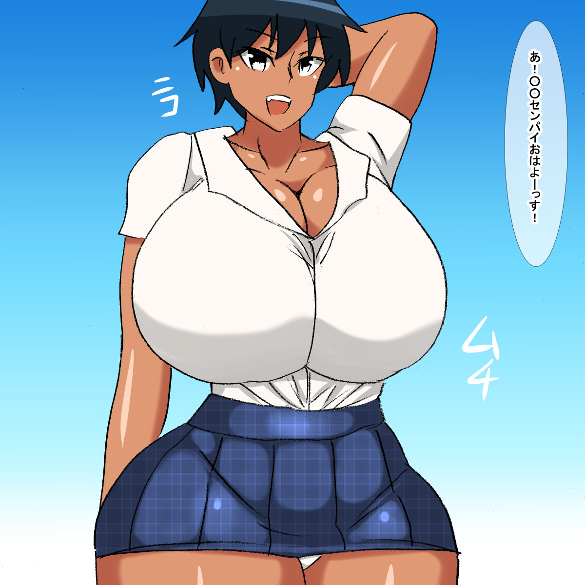 ty Muchimuchi Kasshoku Boyish page 3 full