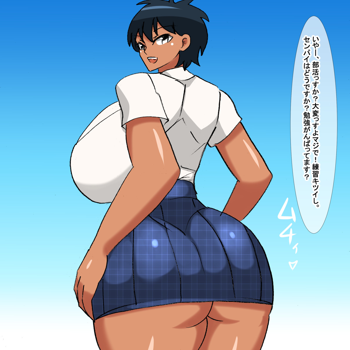 ty Muchimuchi Kasshoku Boyish page 6 full