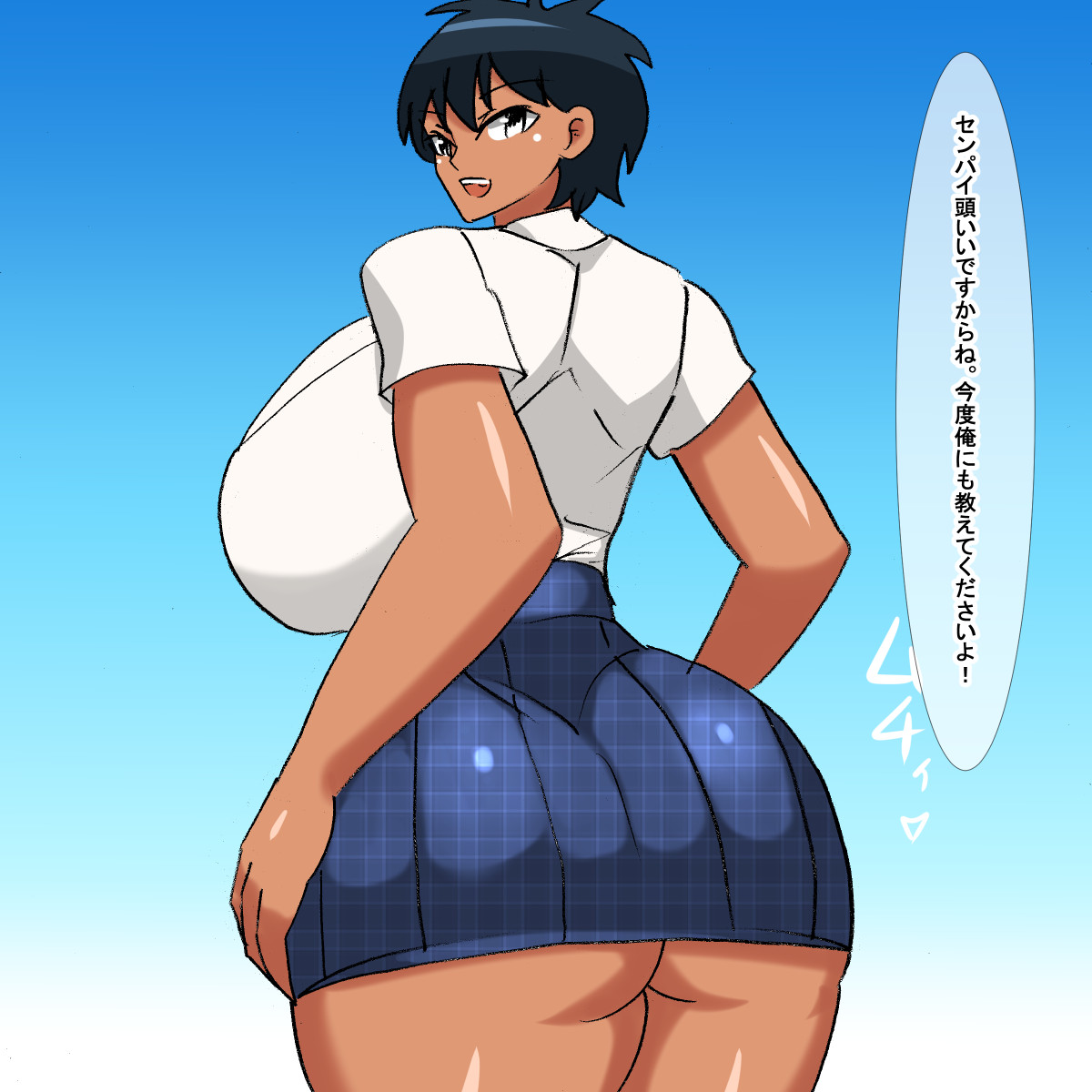 ty Muchimuchi Kasshoku Boyish page 7 full