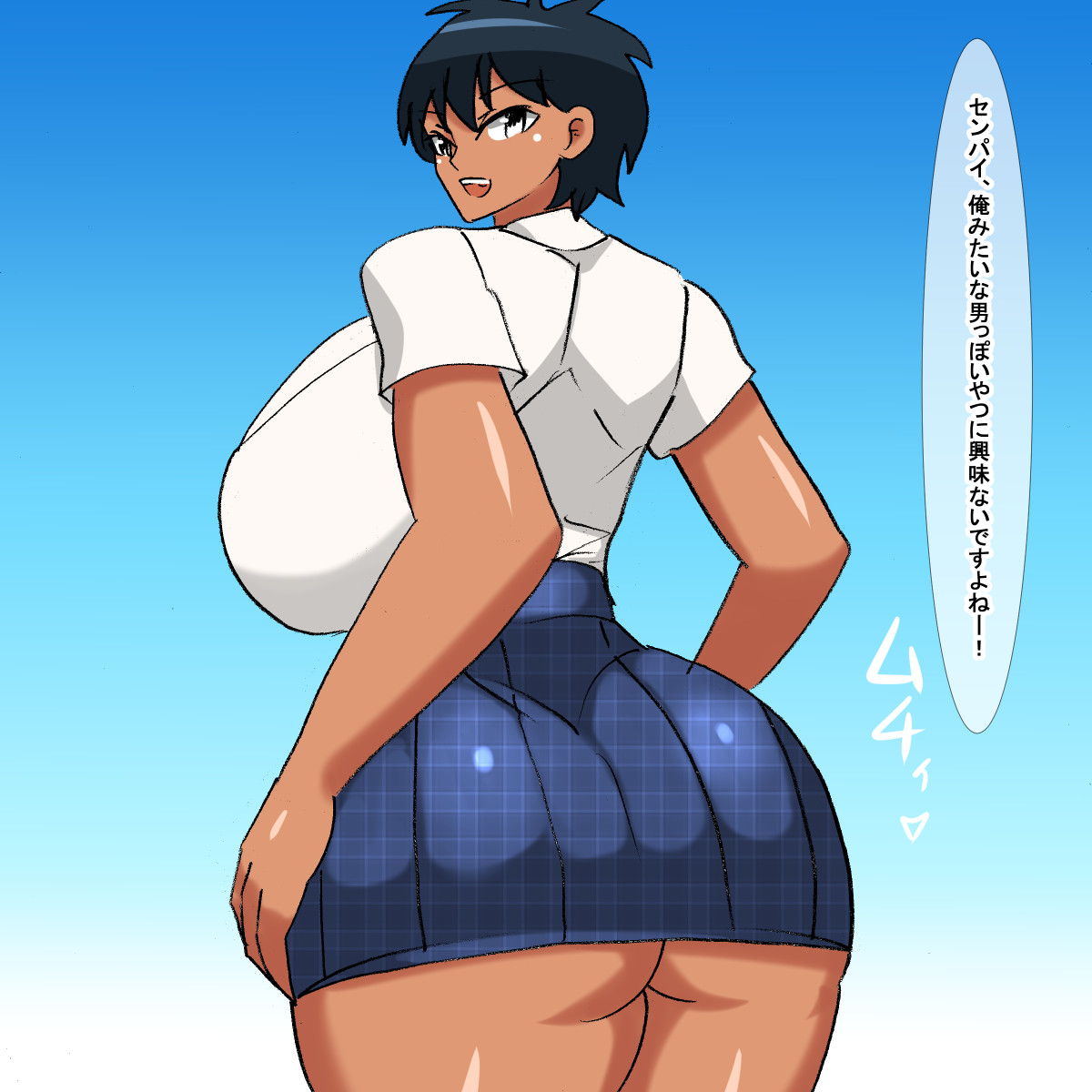 ty Muchimuchi Kasshoku Boyish page 9 full