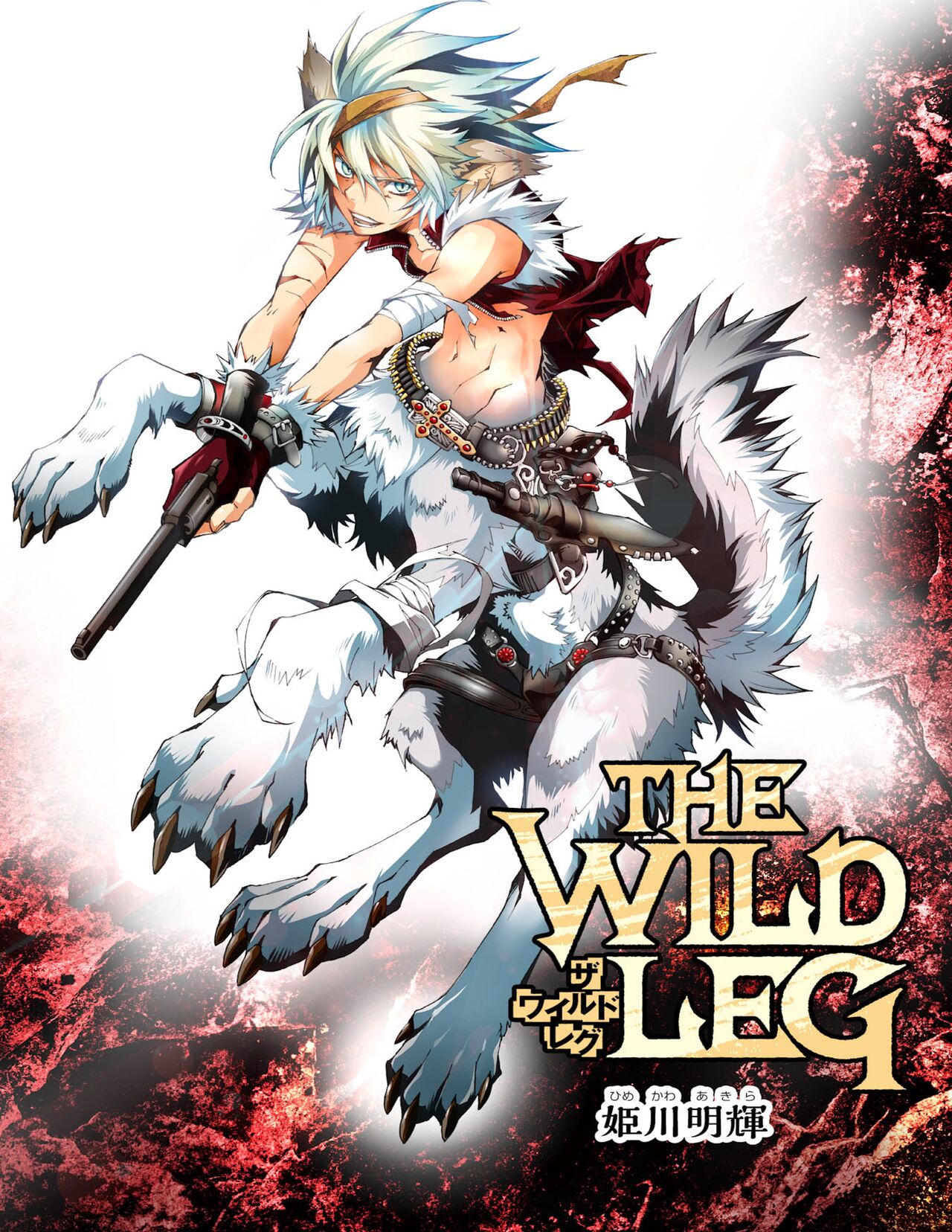 THE WILD LEG wolf page 2 full