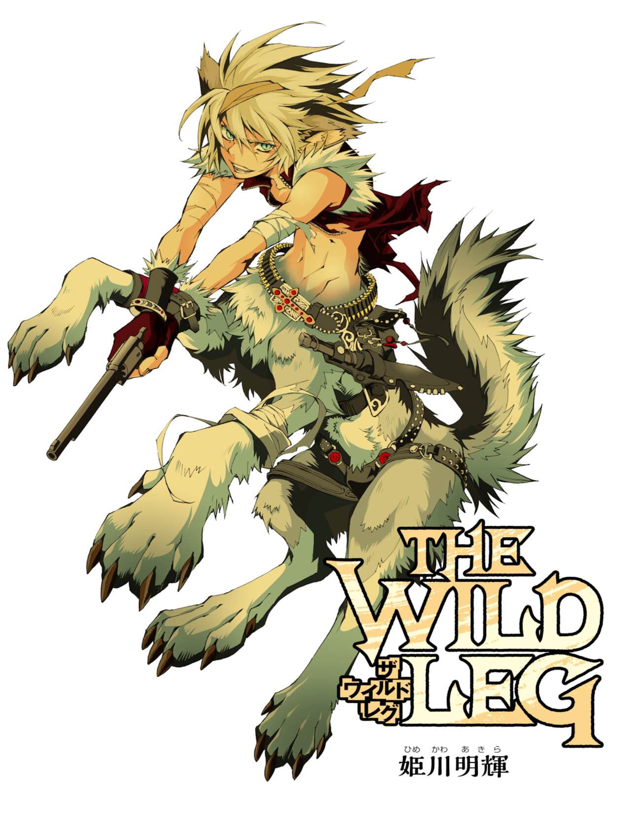 THE WILD LEG wolf page 3 full